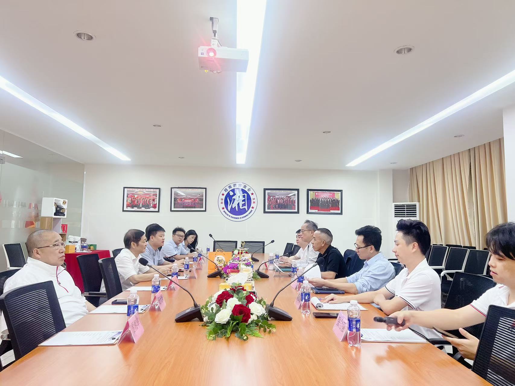 湖南政协新闻网