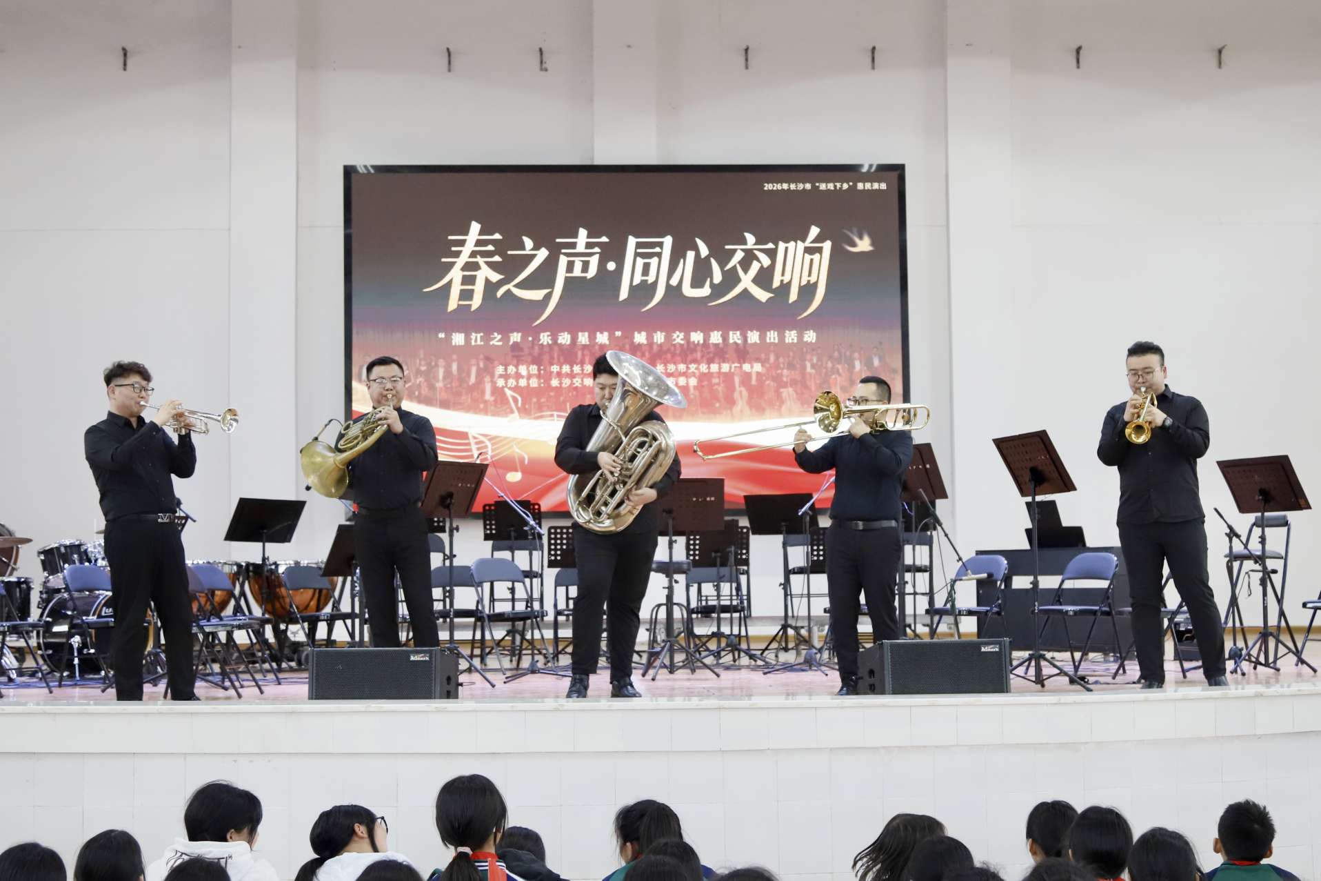 湖南政协新闻网