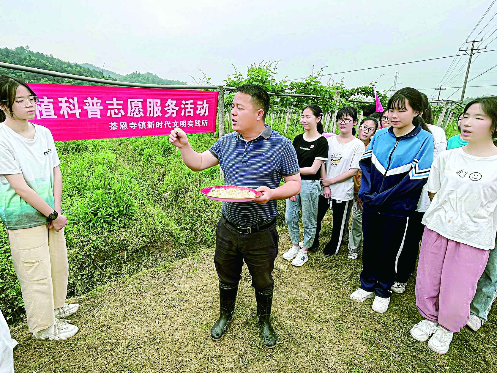 湖南政协新闻网 湖南政协新闻网