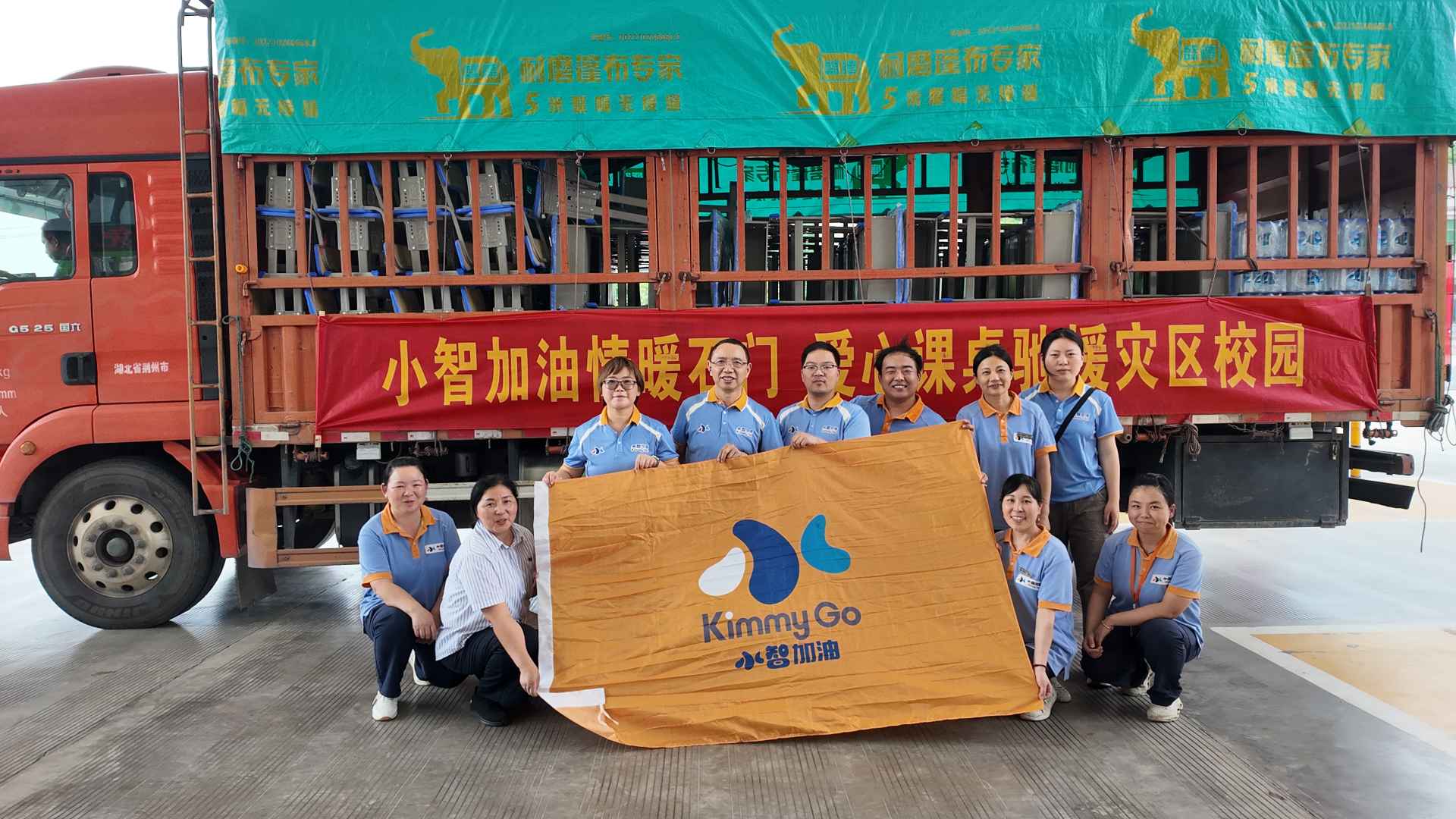 湖南政协新闻网 湖南政协新闻网