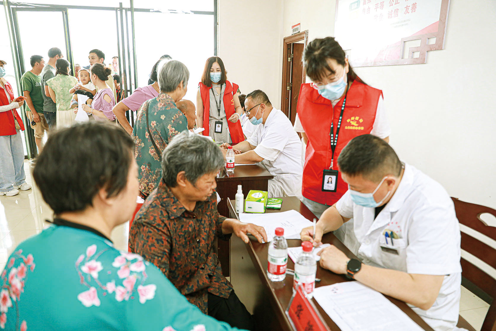 湖南政协新闻网