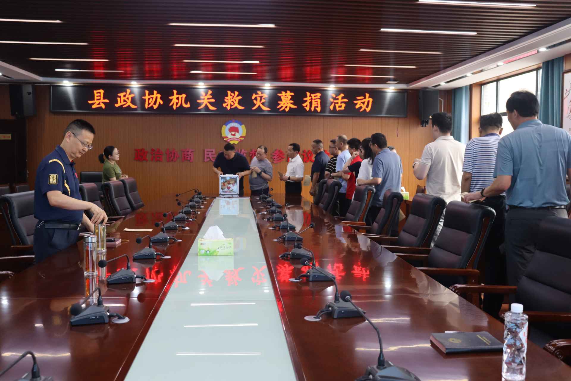 湖南政协新闻网 湖南政协新闻网