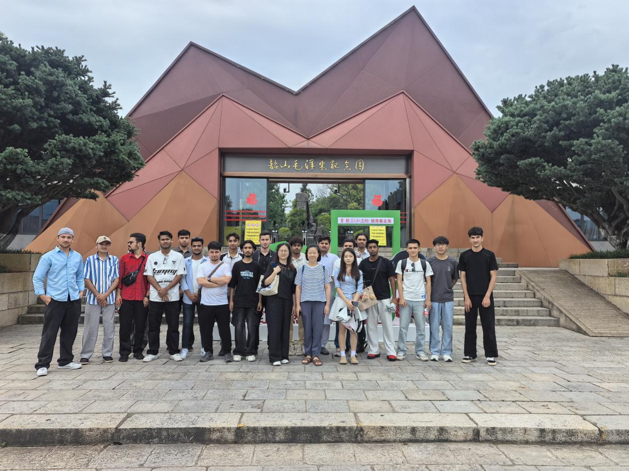 湖南政协新闻网
