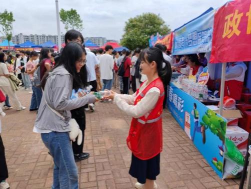 湖南政协新闻网 湖南政协新闻网