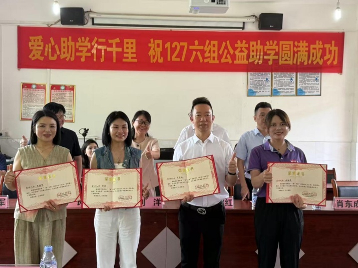 湖南政协新闻网 湖南政协新闻网