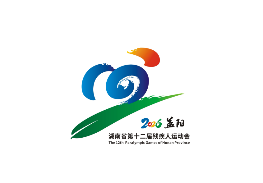 湖南政协新闻网