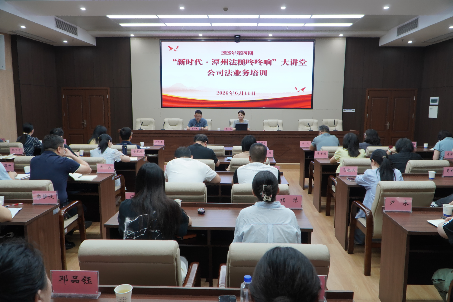 湖南政协新闻网 湖南政协新闻网