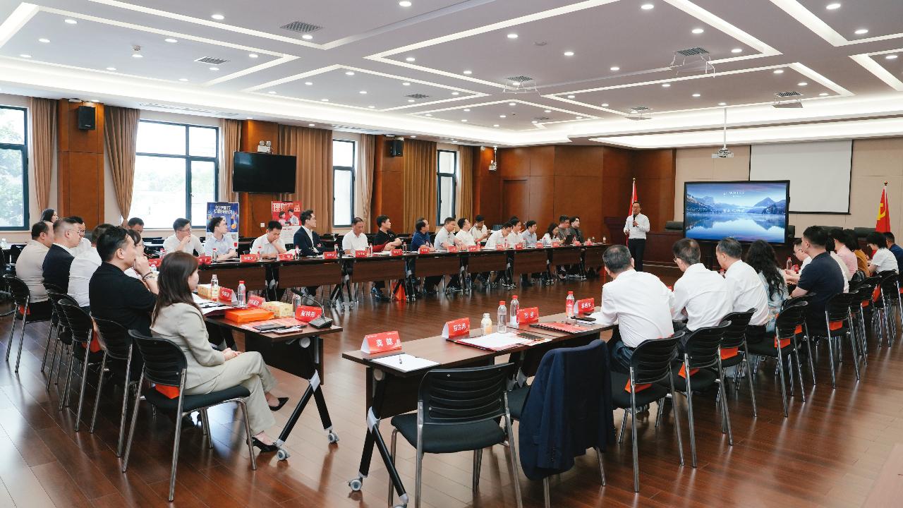 湖南政协新闻网
