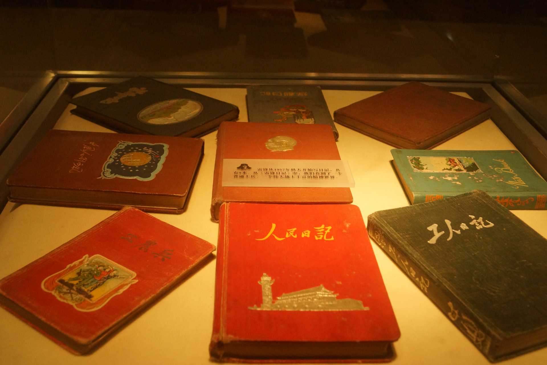 湖南政协新闻网