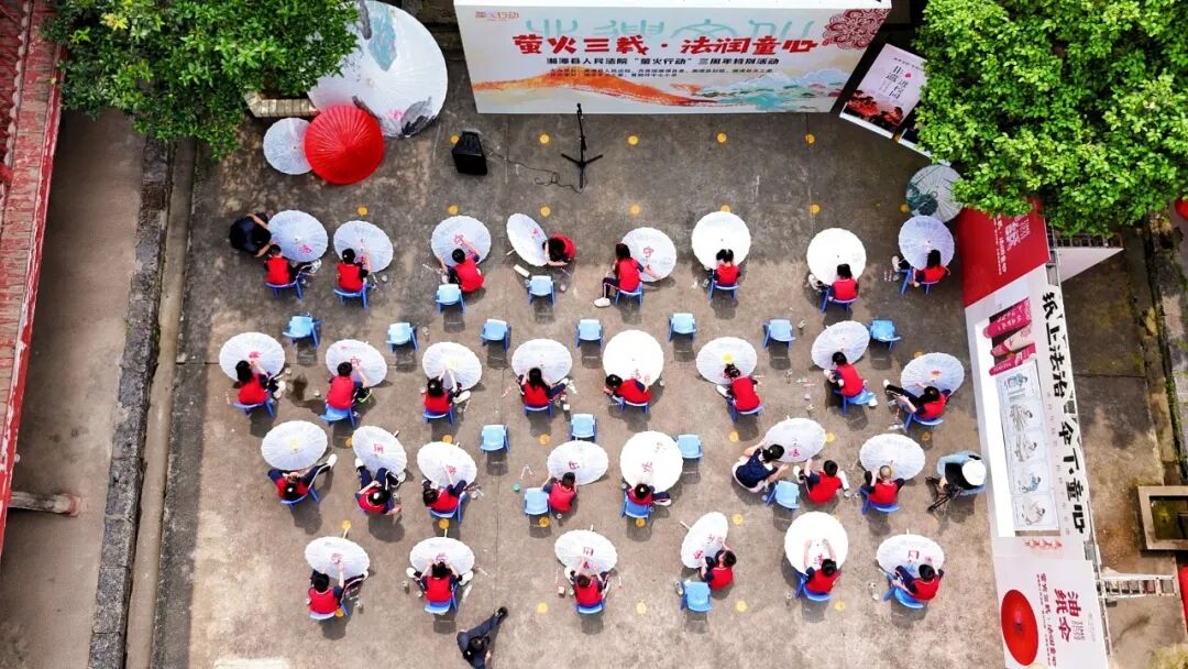湖南政协新闻网