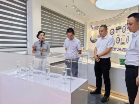 湖南政协新闻网