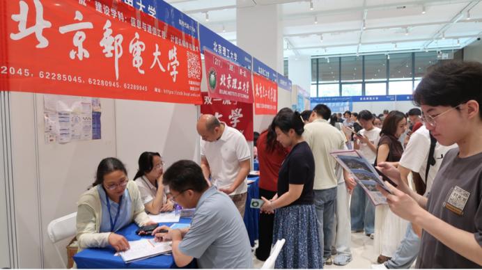 湖南政协新闻网