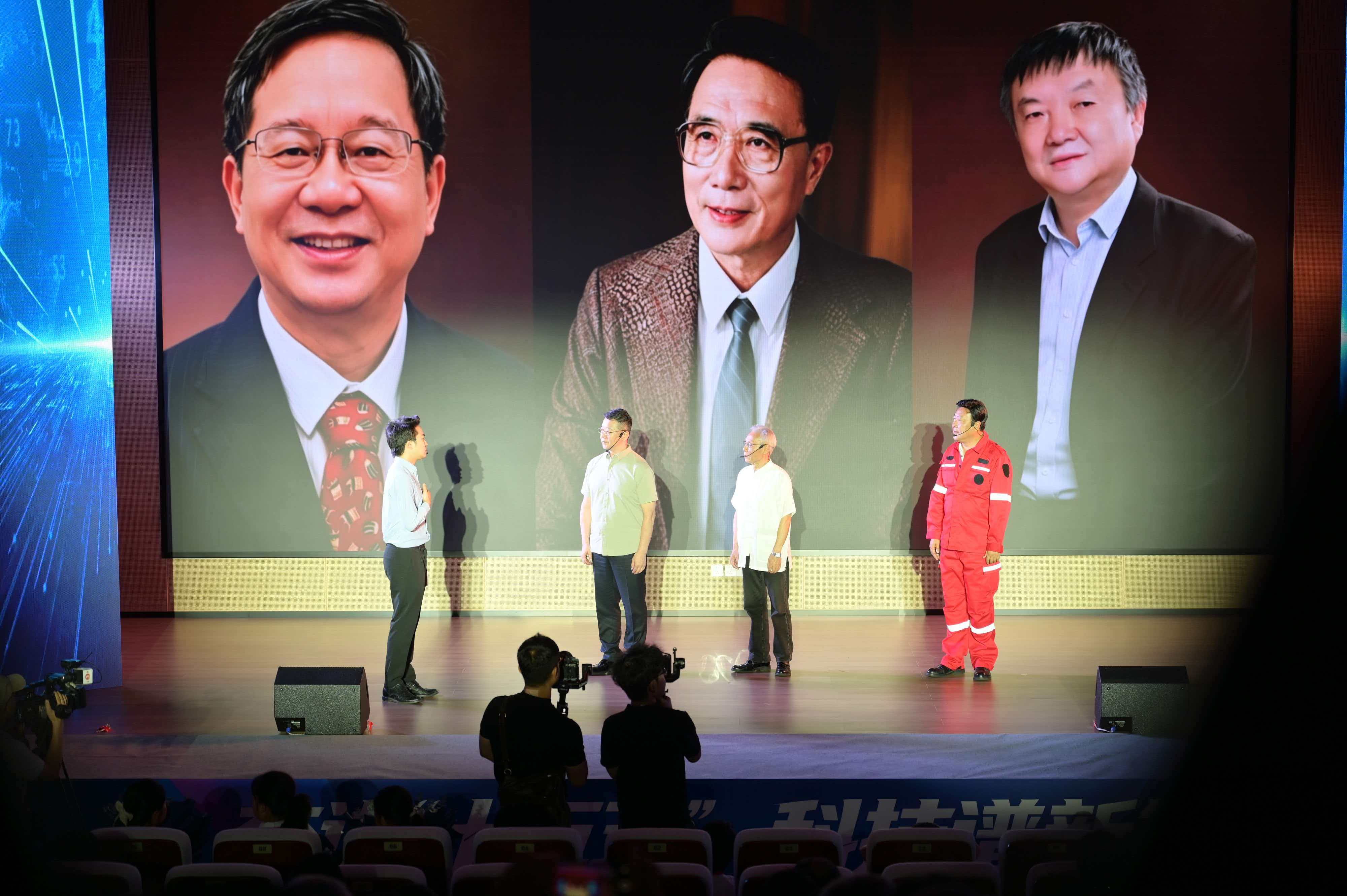 湖南政协新闻网