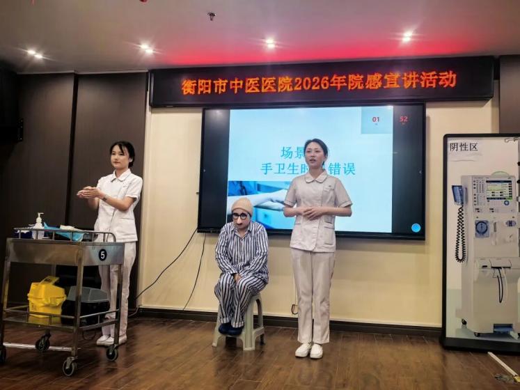 湖南政协新闻网 湖南政协新闻网