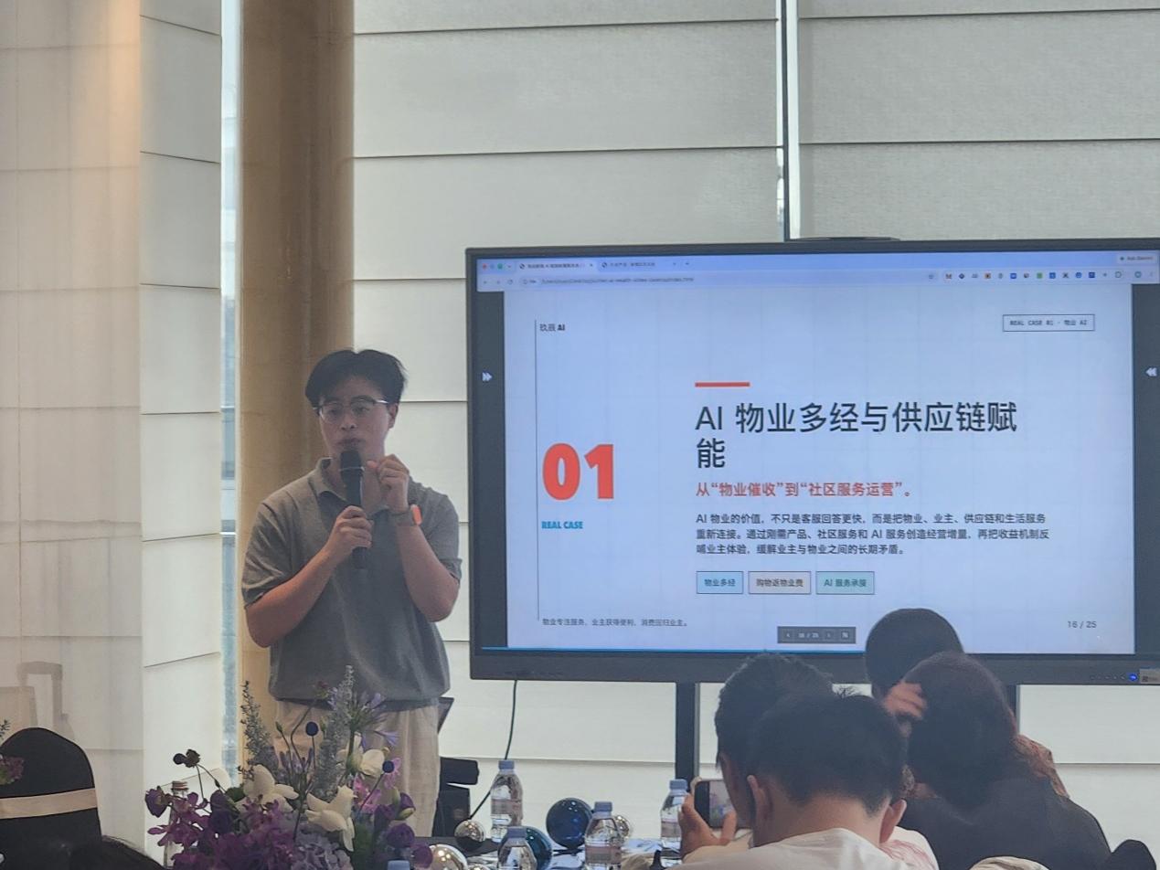 湖南政协新闻网 湖南政协新闻网