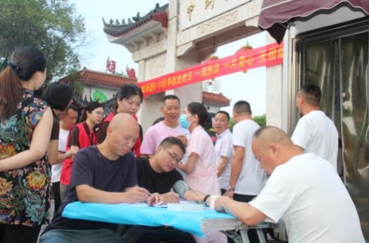 湖南政协新闻网 湖南政协新闻网