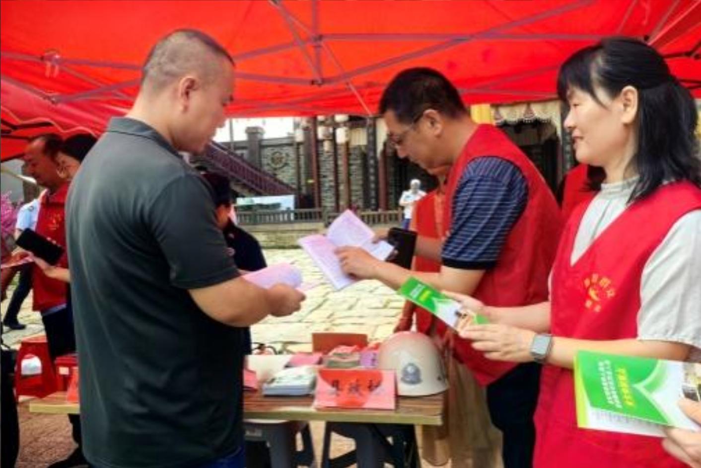 湖南政协新闻网 湖南政协新闻网