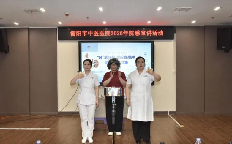 湖南政协新闻网 湖南政协新闻网