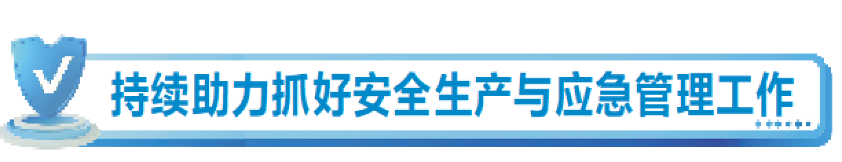 湖南政协新闻网
