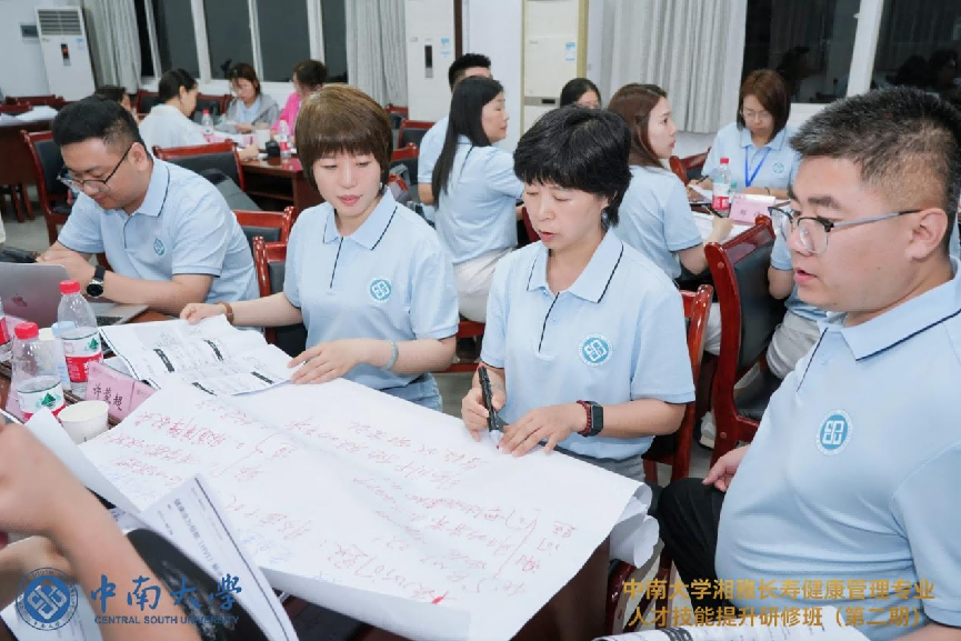 湖南政协新闻网 湖南政协新闻网