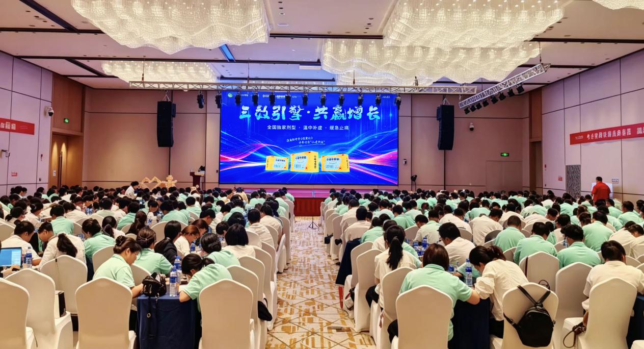 湖南政协新闻网