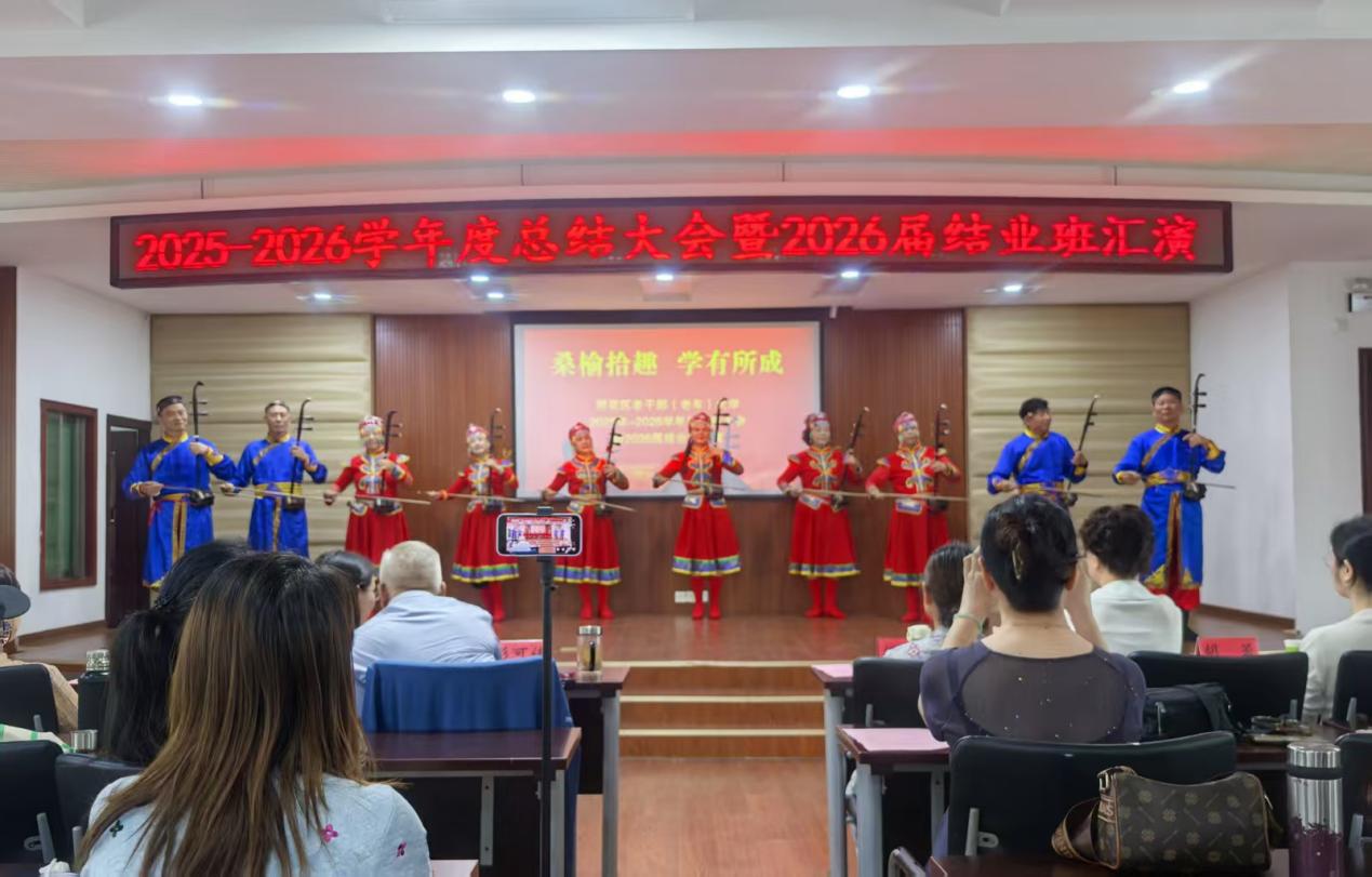 湖南政协新闻网