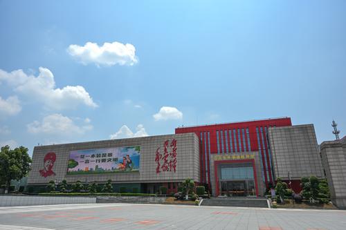 湖南政协新闻网