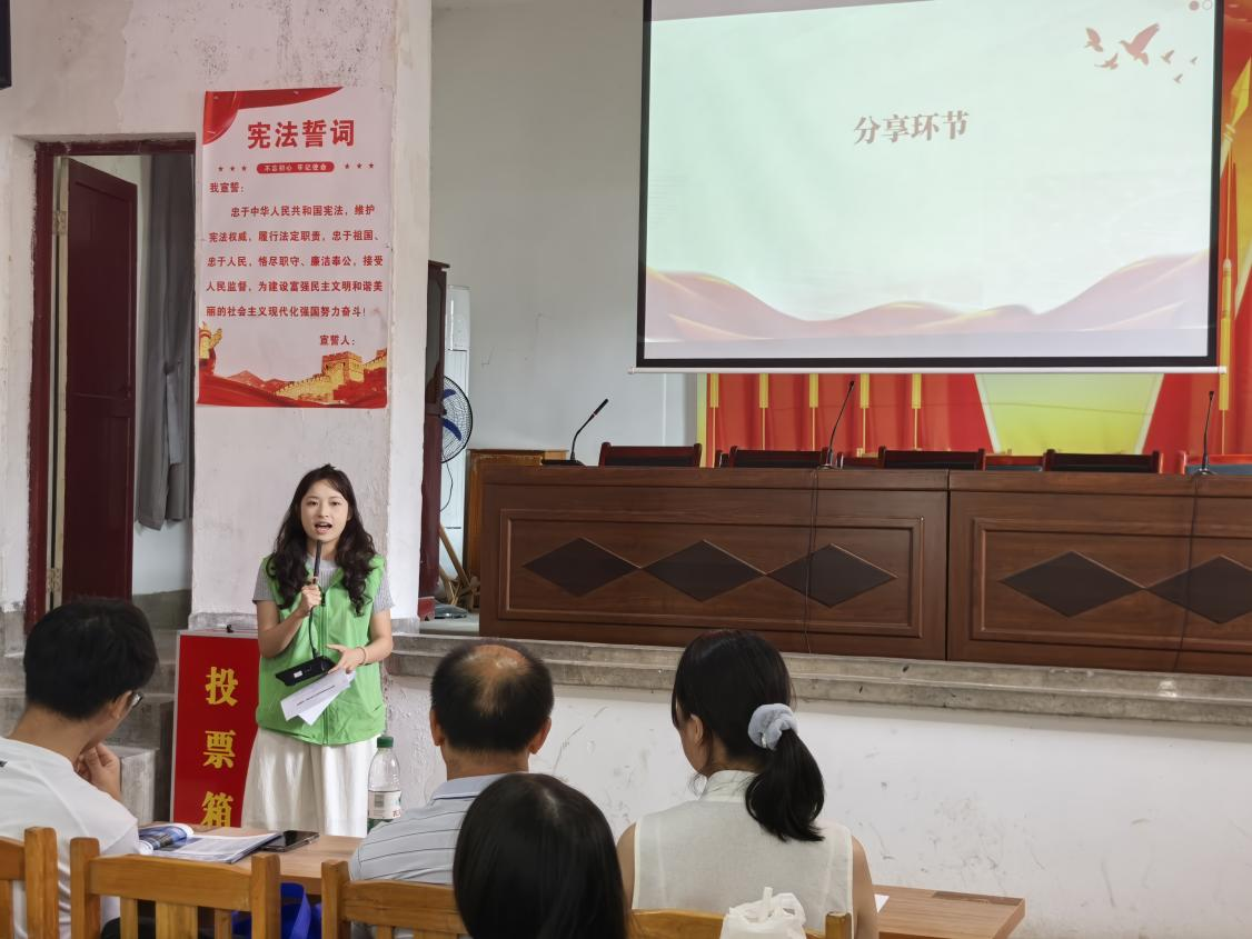 湖南政协新闻网