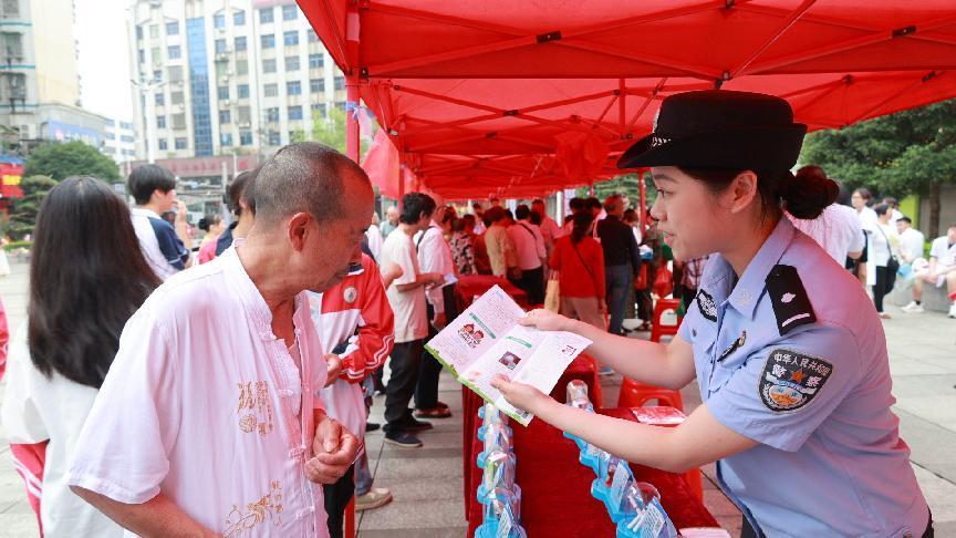 湖南政协新闻网