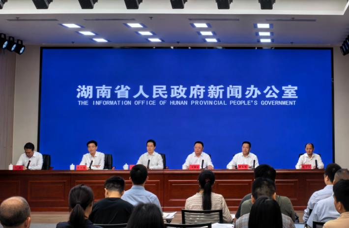 湖南政协新闻网 湖南政协新闻网
