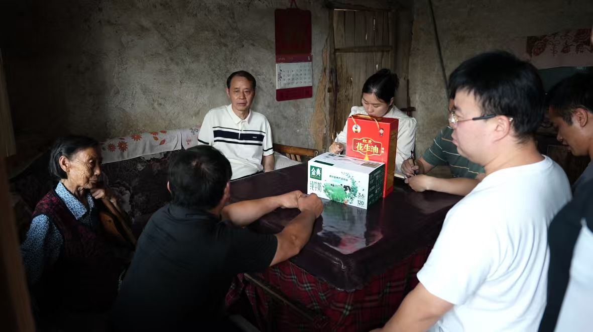 湖南政协新闻网 湖南政协新闻网