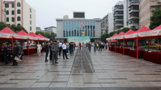 湖南政协新闻网 湖南政协新闻网