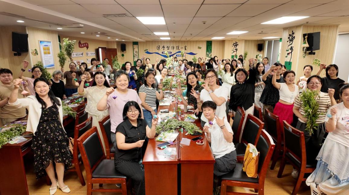 湖南政协新闻网