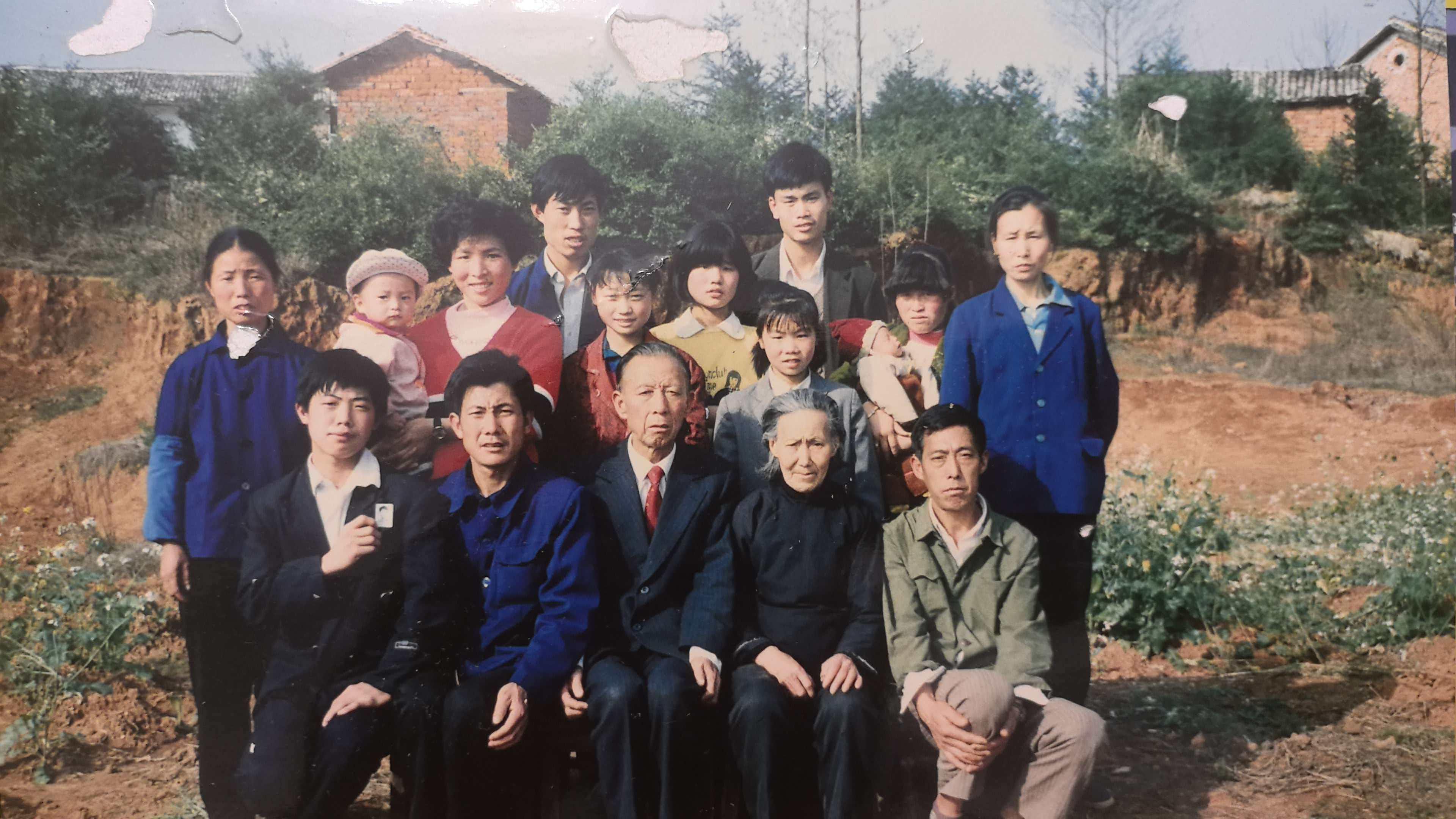 湖南政协新闻网