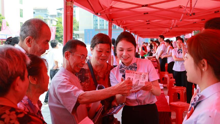 湖南政协新闻网 湖南政协新闻网