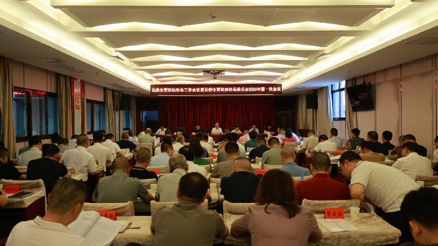 湖南政协新闻网 湖南政协新闻网