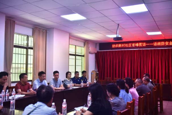 湖南政协新闻网 湖南政协新闻网