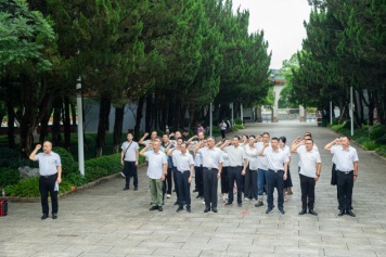 湖南政协新闻网