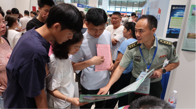 湖南政协新闻网