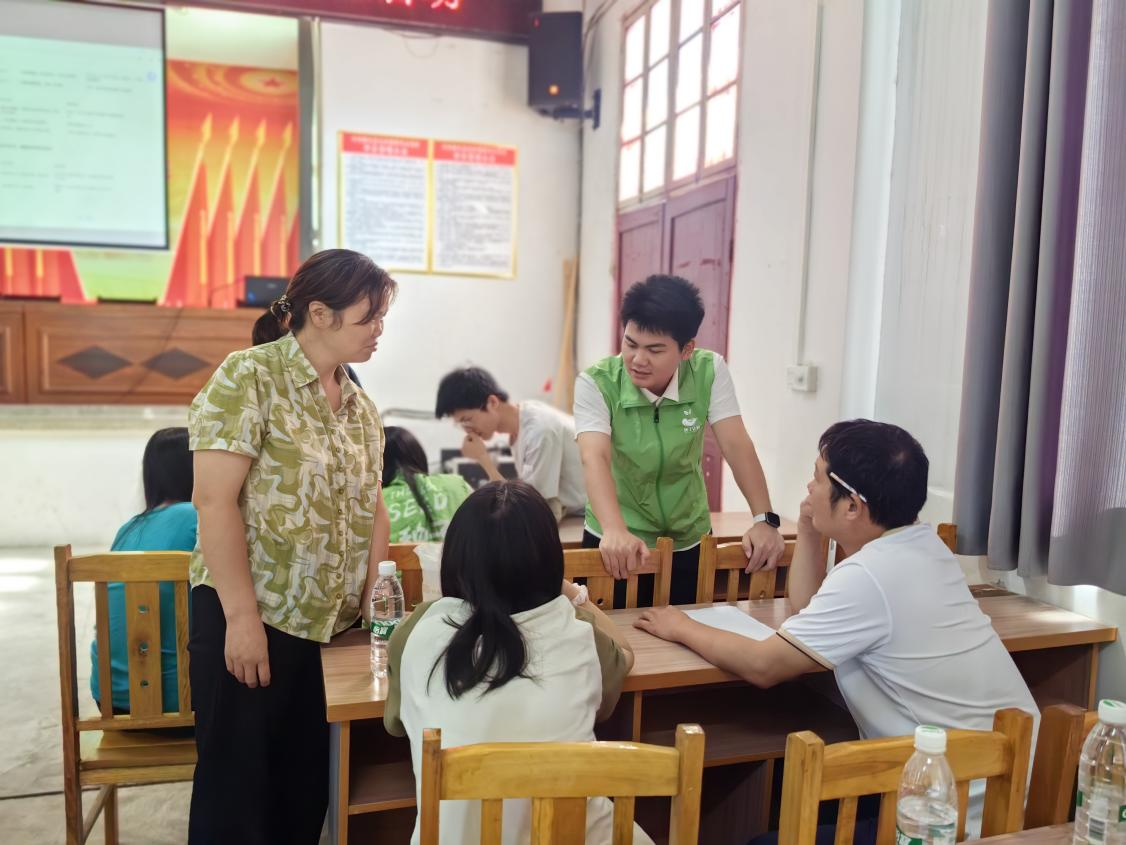 湖南政协新闻网