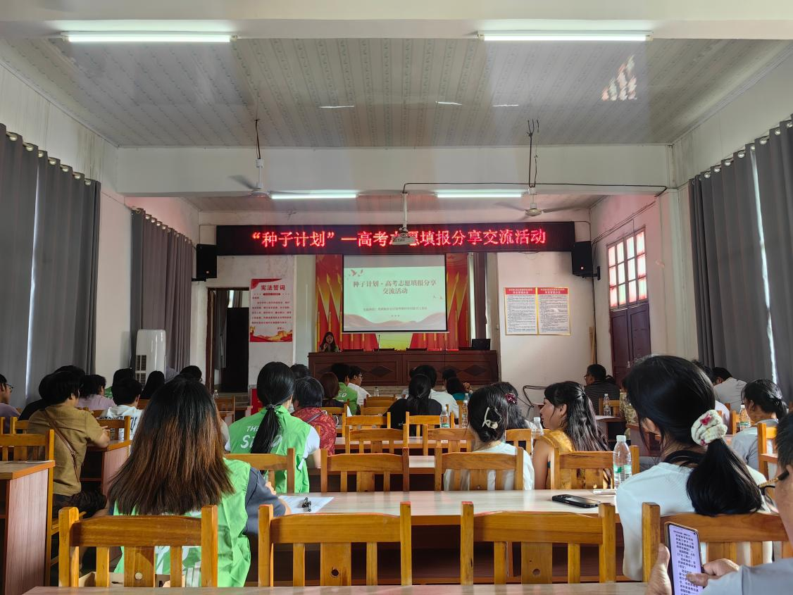 湖南政协新闻网
