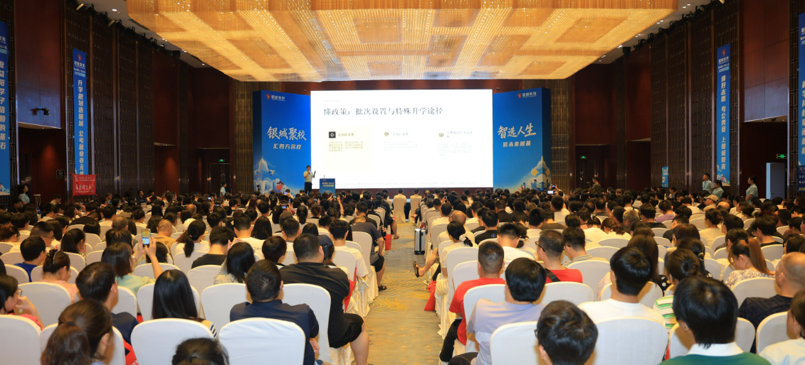 湖南政协新闻网 湖南政协新闻网