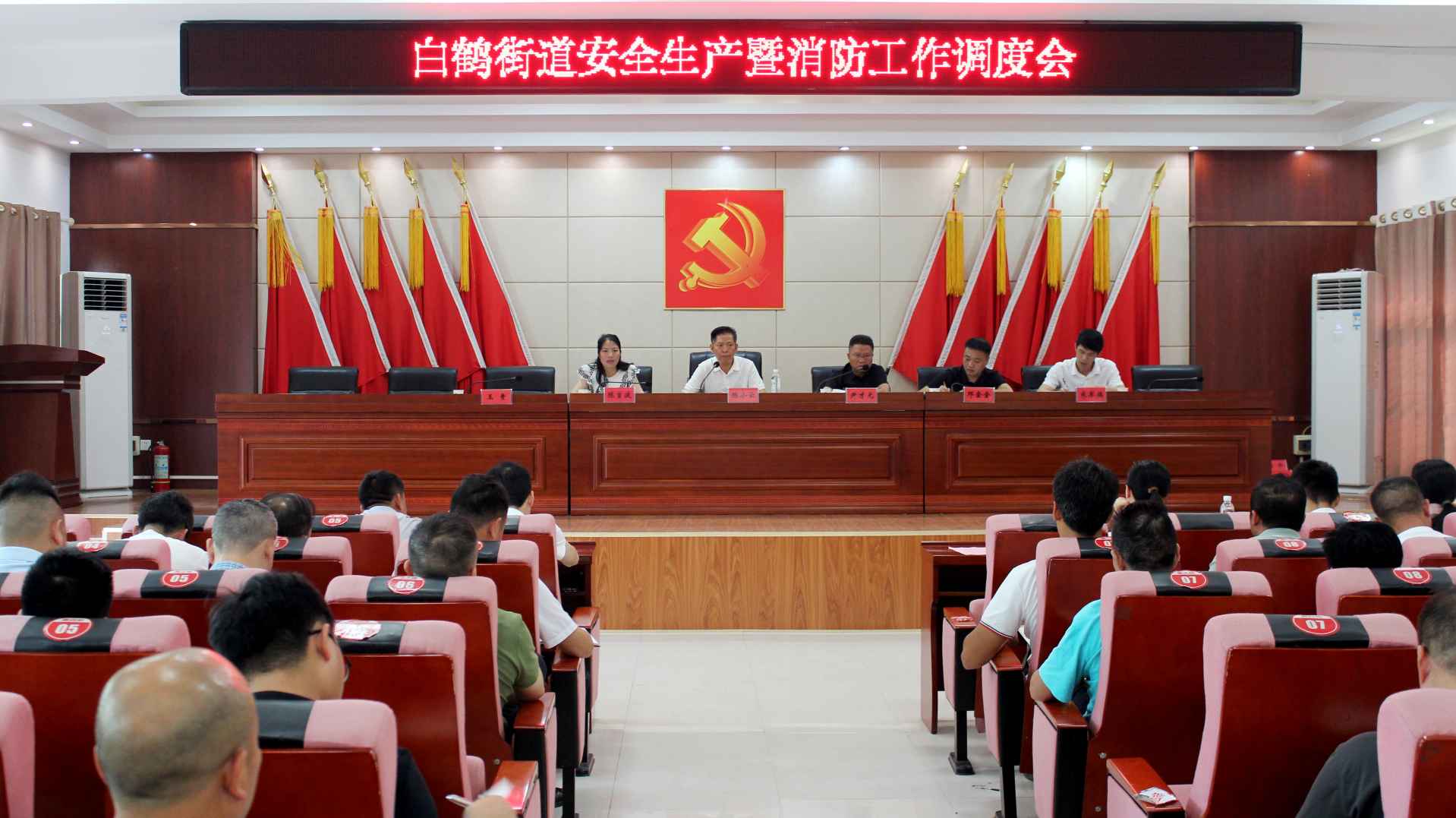 湖南政协新闻网