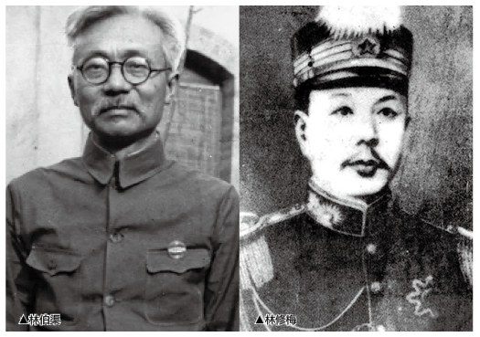 湖南政协新闻网