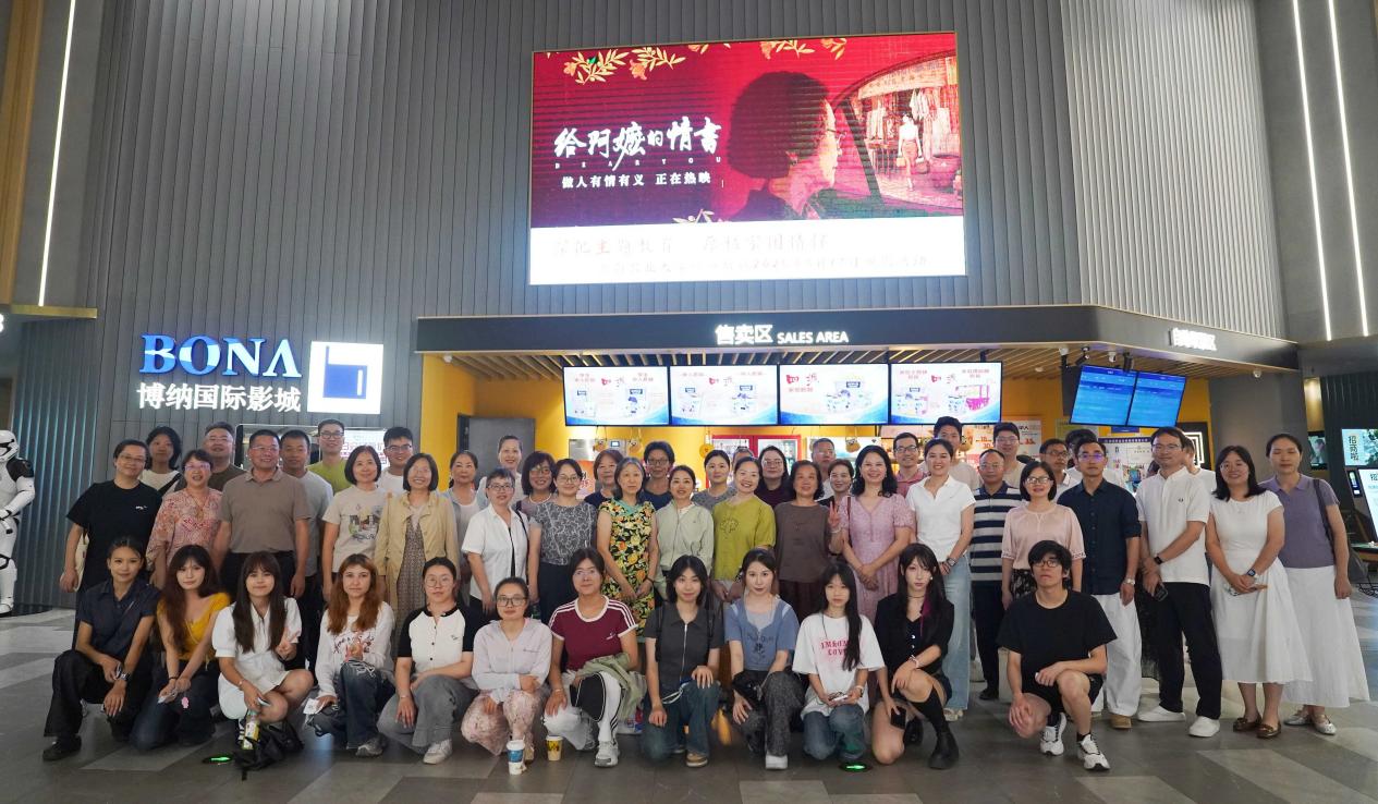 湖南政协新闻网