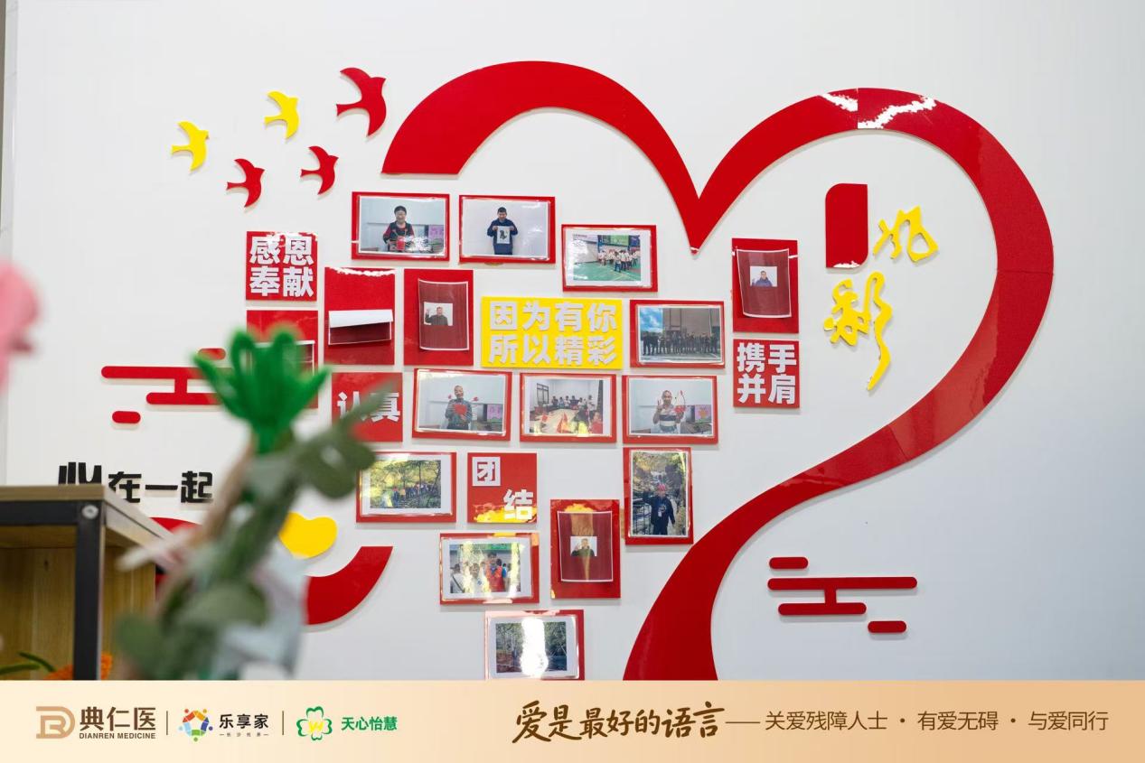 湖南政协新闻网 湖南政协新闻网