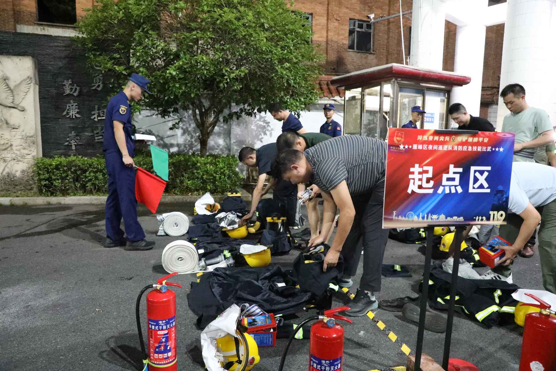 湖南政协新闻网 湖南政协新闻网