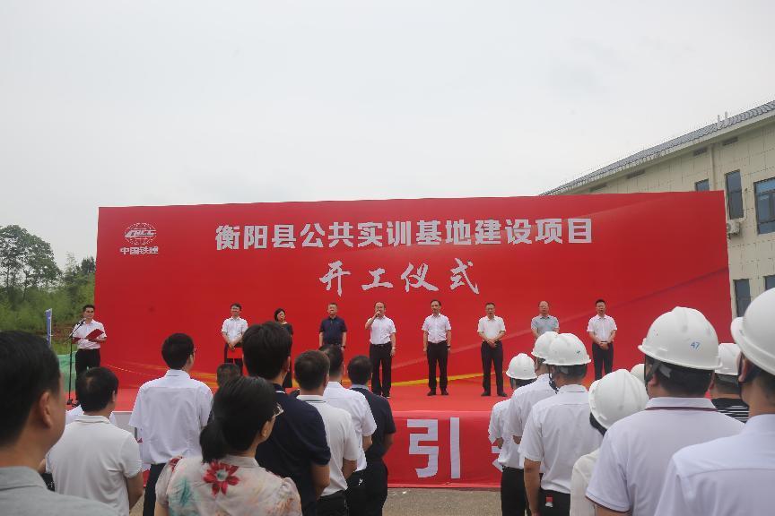 湖南政协新闻网