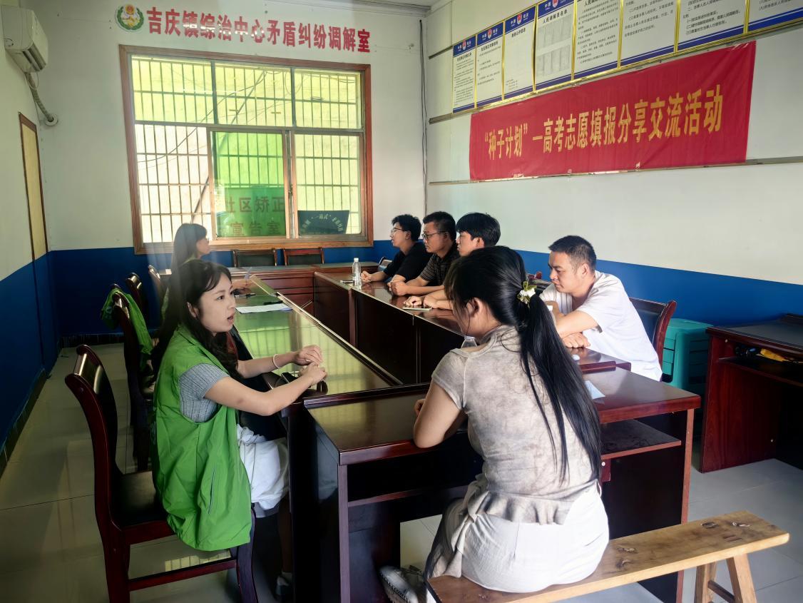 湖南政协新闻网