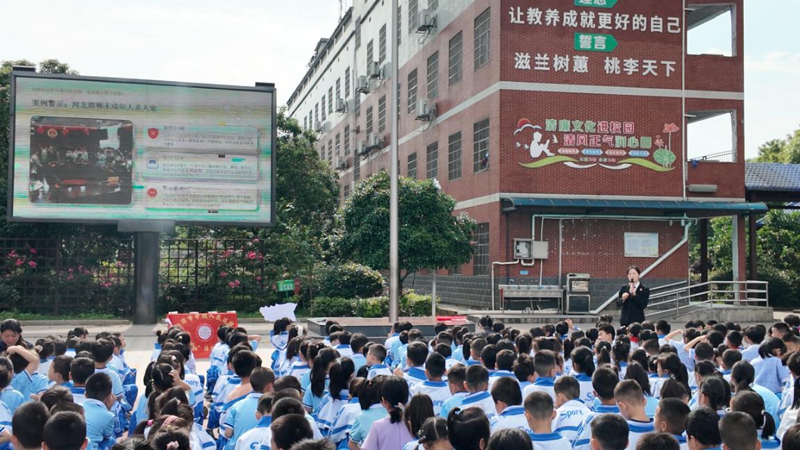 湖南政协新闻网